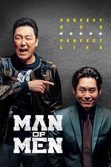 完美男人